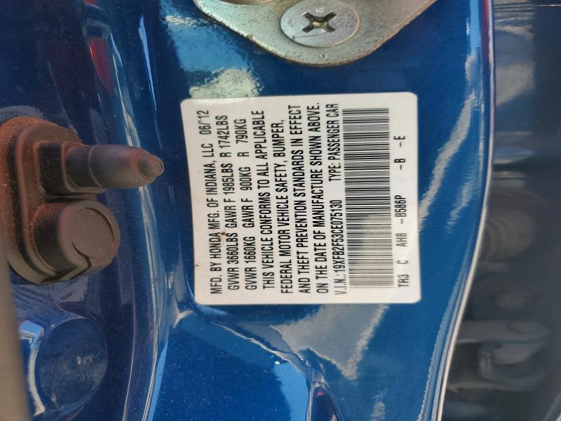 Продаж на аукціоні авто 2012 Honda Civic, vin: 19XFB2F53CE075130, номер лоту: 62333896