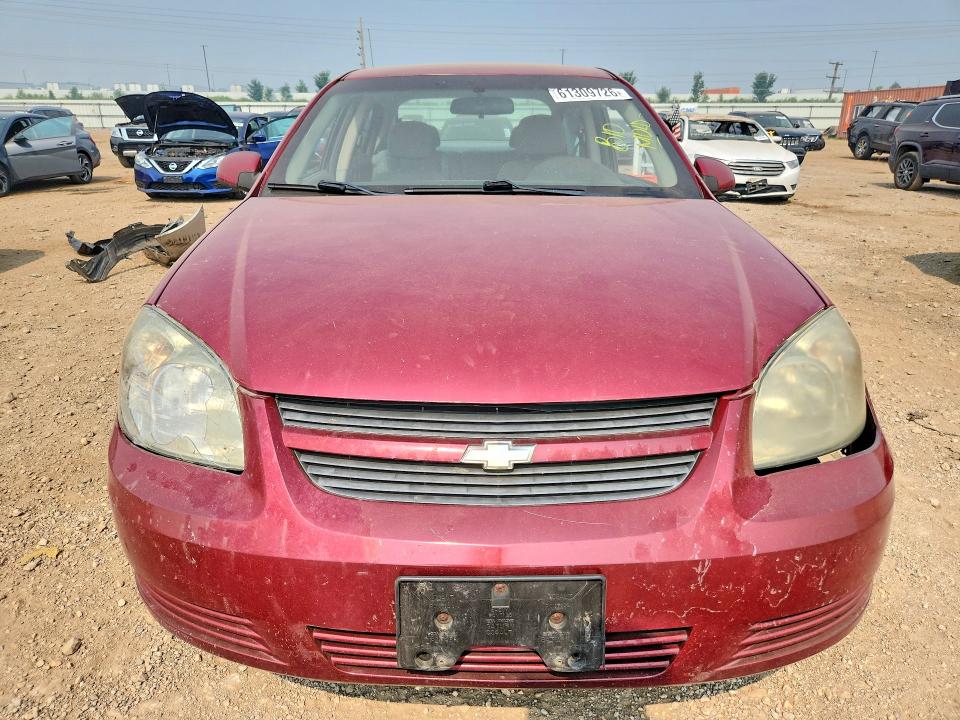 2008 Chevrolet Cobalt მანქანა იყიდება აუქციონზე, vin: 1G1AL58F787289360, აუქციონის ნომერი: 61309726