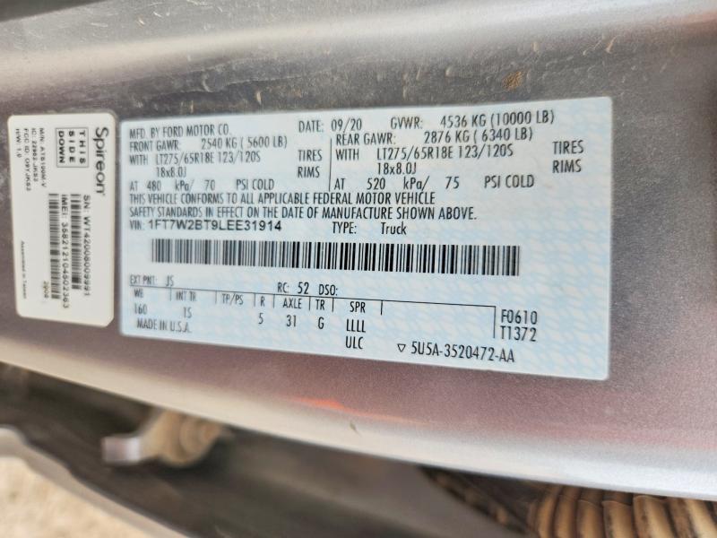 2020 Ford F250 მანქანა იყიდება აუქციონზე, vin: 1FT7W2BT9LEE31914, აუქციონის ნომერი: 61607256