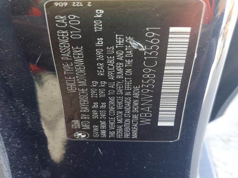 Aukcja sprzedaży 2009 Bmw 535, vin: WBANV93589C135691, numer aukcji: 60462816