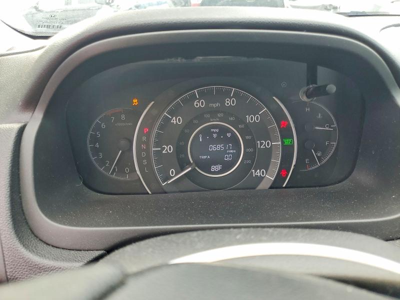 2016 Honda Cr-v მანქანა იყიდება აუქციონზე, vin: 2HKRM3H31GH502959, აუქციონის ნომერი: 48455276