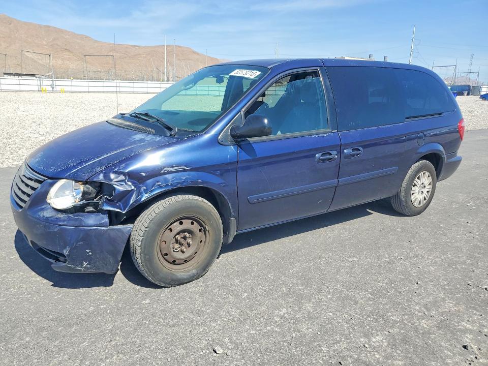 2005 Chrysler Town & Country მანქანა იყიდება აუქციონზე, vin: 2C4GP44R15R286593, აუქციონის ნომერი: 62579216