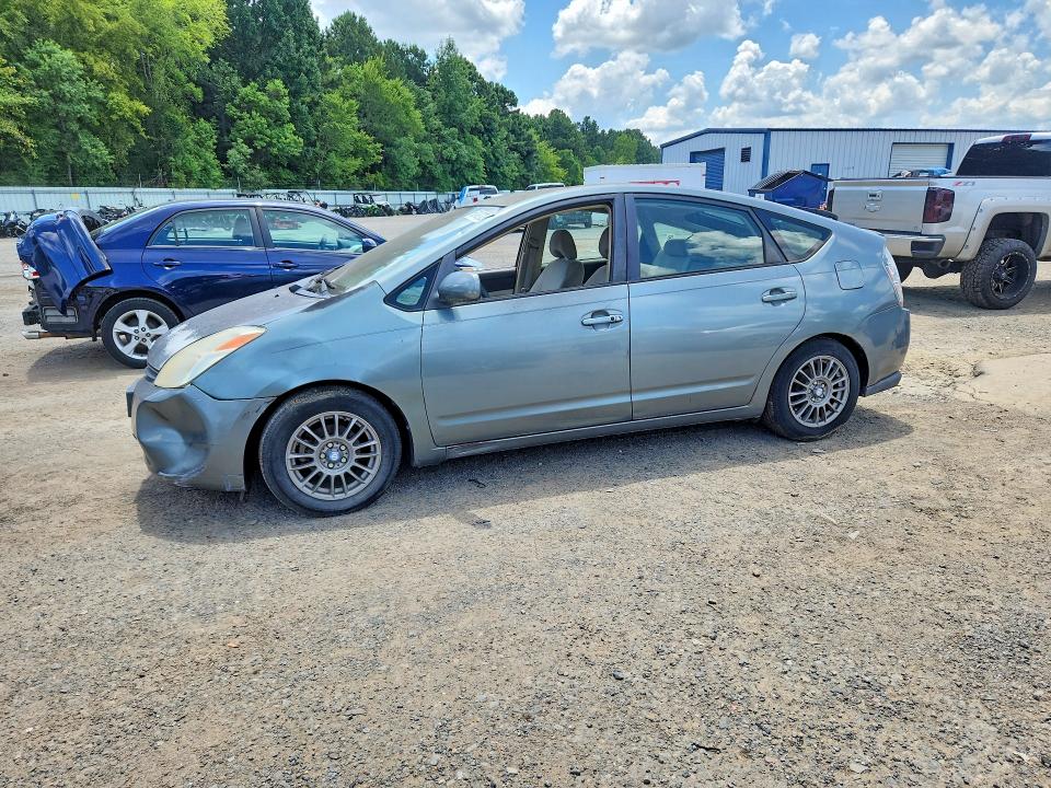 Продажа на аукционе авто 2005 Toyota Prius, vin: JTDKB20U053082836, номер лота: 62490726