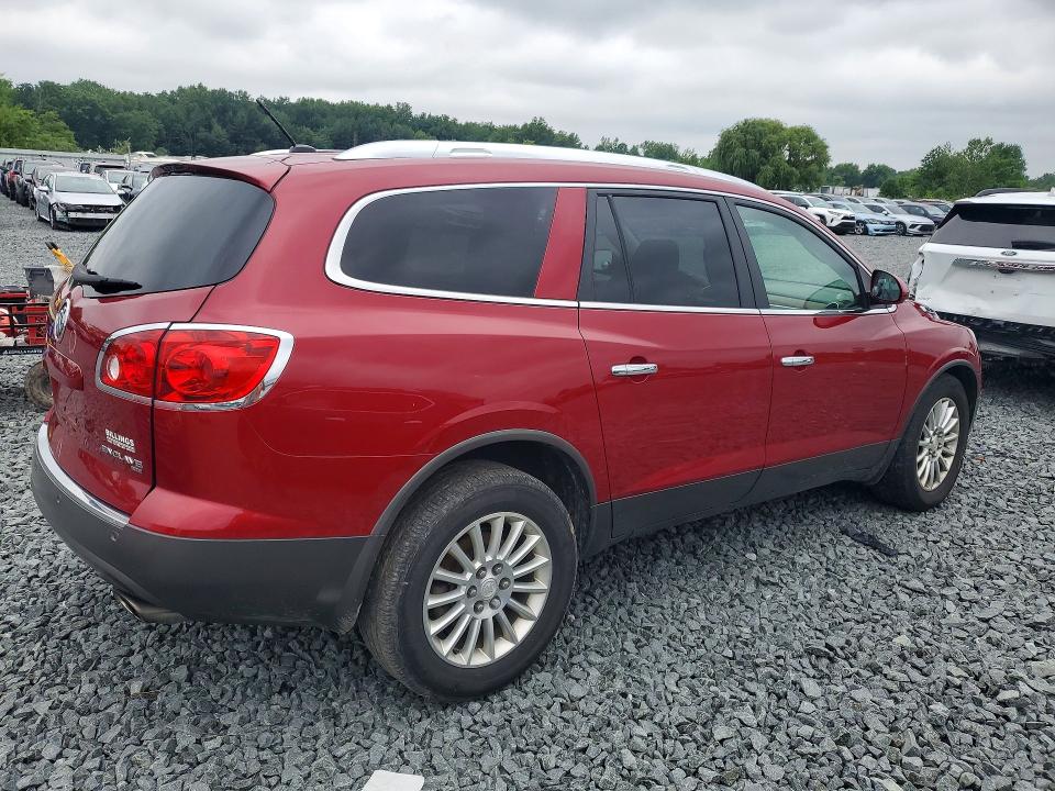 Продажа на аукционе авто 2012 Buick Enclave, vin: 5GAKVCED0CJ336710, номер лота: 59886066