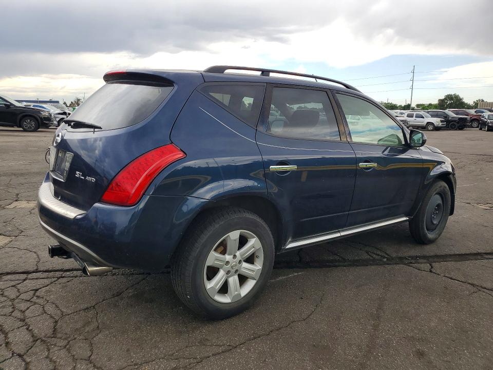 Продаж на аукціоні авто 2007 Nissan Murano, vin: JN8AZ08W57W617229, номер лоту: 59994496