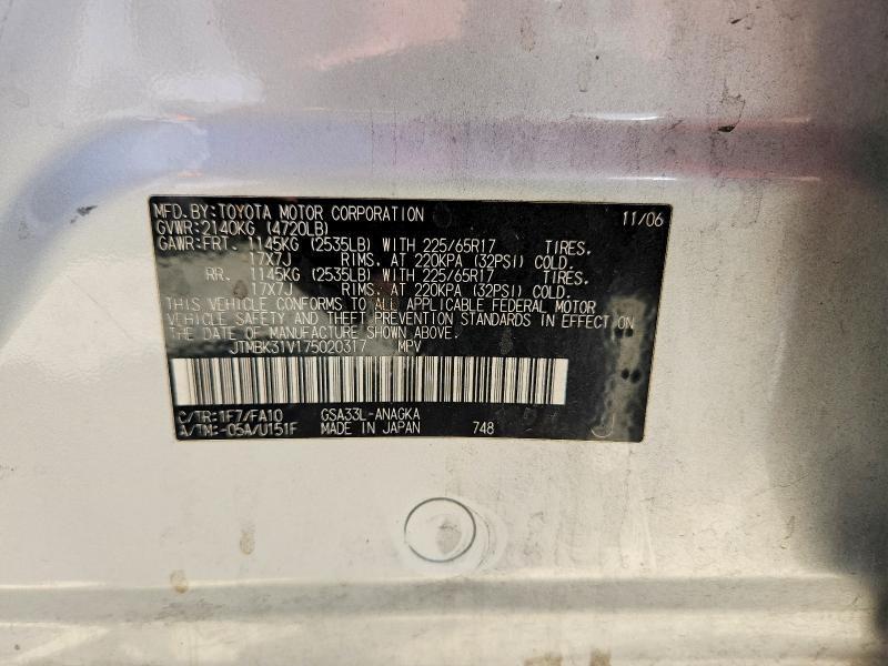 61643316 :رقم المزاد ، JTMBK31V175020317 vin ، 2007 Toyota Rav4 مزاد بيع