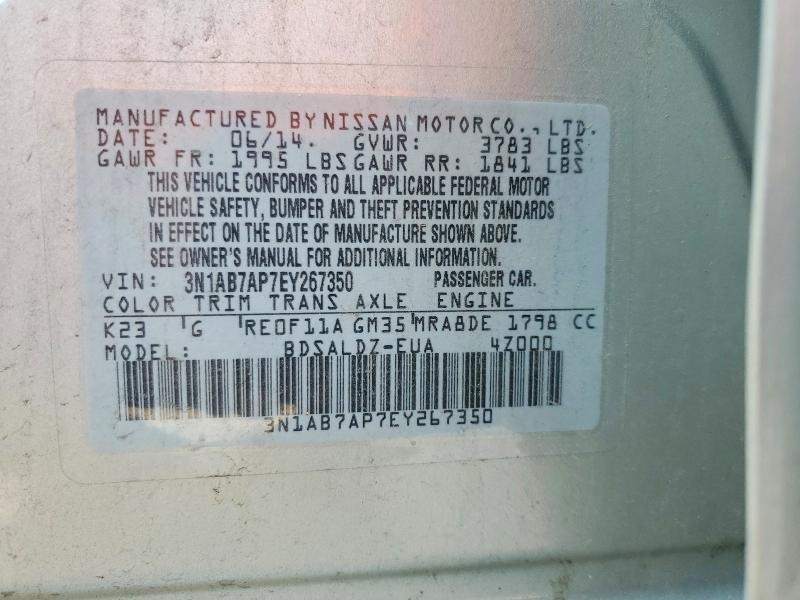 Продажа на аукционе авто 2014 Nissan Sentra, vin: 3N1AB7AP7EY267350, номер лота: 62503766