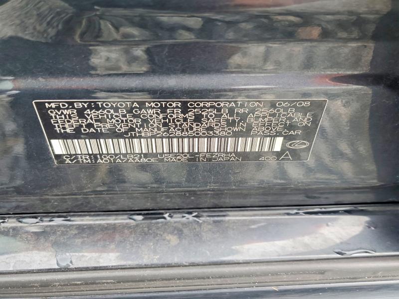 Продажа на аукционе авто 2008 Lexus Is F, vin: JTHBP262885003380, номер лота: 60290046