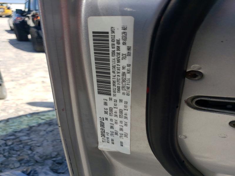 2010 Dodge Ram 1500 მანქანა იყიდება აუქციონზე, vin: 1D7RV1CT8AS219904, აუქციონის ნომერი: 61129796