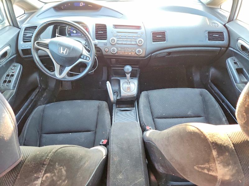Aukcja sprzedaży 2010 Honda Civic, vin: 2HGFA1F65AH045376, numer aukcji: 57510746