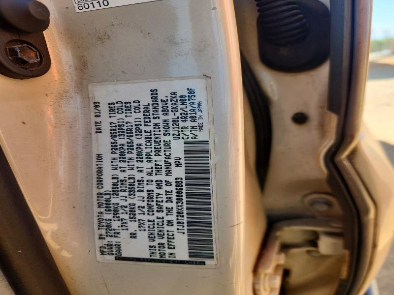 2003 Lexus Gx მანქანა იყიდება აუქციონზე, vin: JTJBT20XX30006883, აუქციონის ნომერი: 61902736