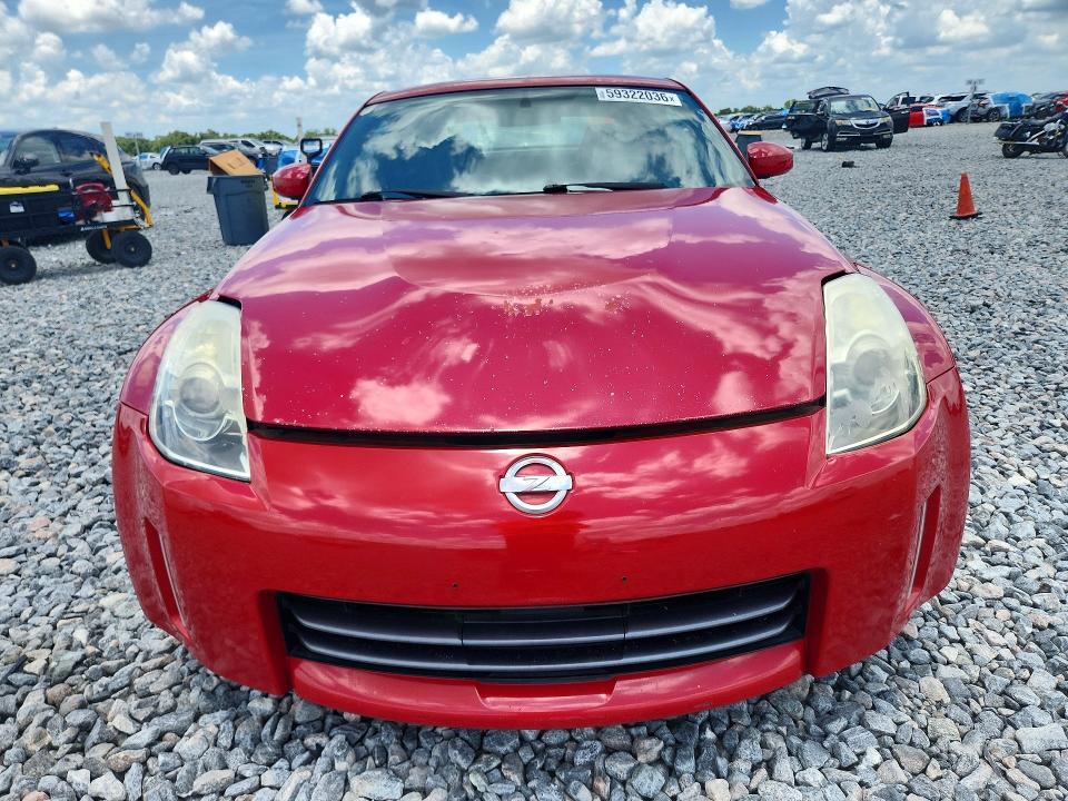 Продажа на аукционе авто 2007 Nissan 350z, vin: JN1BZ34D87M501625, номер лота: 59322036