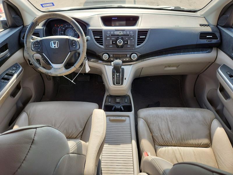 Aukcja sprzedaży 2014 Honda Cr-v, vin: 2HKRM3H74EH562489, numer aukcji: 62510266