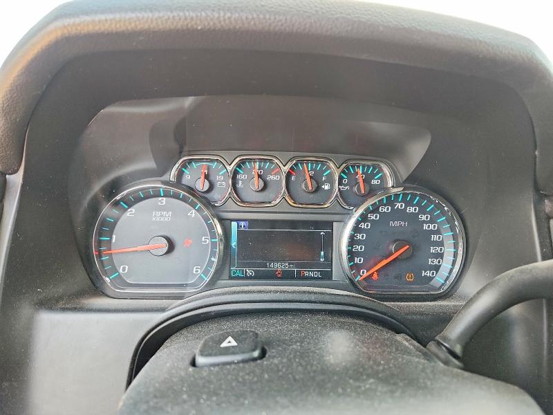 Aukcja sprzedaży 2020 Chevrolet Tahoe, vin: 1GNSKAKC3LR184423, numer aukcji: 59986576