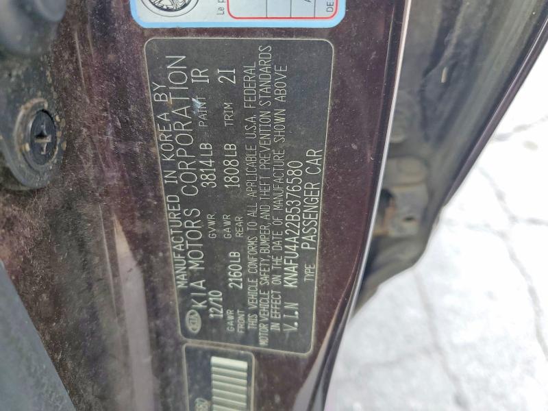 2011 Kia Forte მანქანა იყიდება აუქციონზე, vin: KNAFU4A22B5376580, აუქციონის ნომერი: 59829976