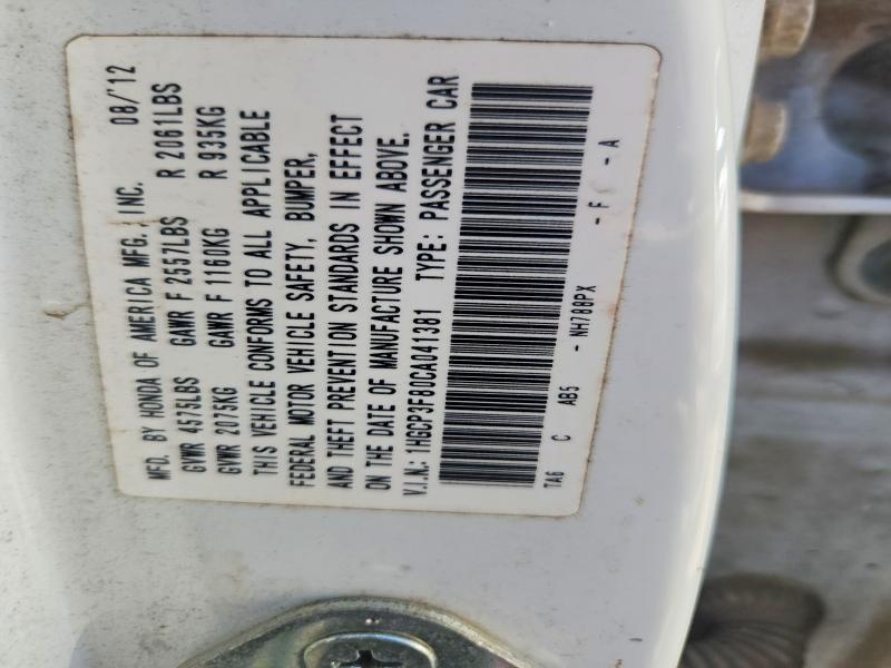 2012 Honda Accord მანქანა იყიდება აუქციონზე, vin: 1HGCP3F80CA041381, აუქციონის ნომერი: 62699866
