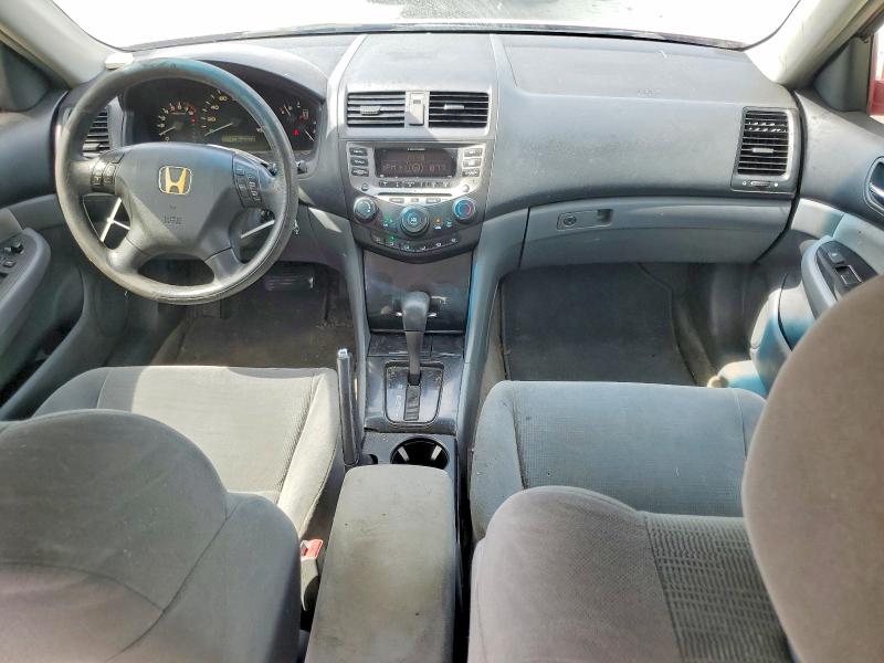 Aukcja sprzedaży 2007 Honda Accord, vin: 1HGCM56367A050990, numer aukcji: 61480836