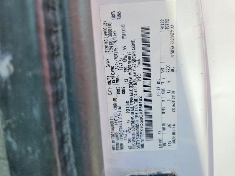 Aukcja sprzedaży 2016 Ford F150, vin: 1FTEX1CG0GKF56162, numer aukcji: 60514856