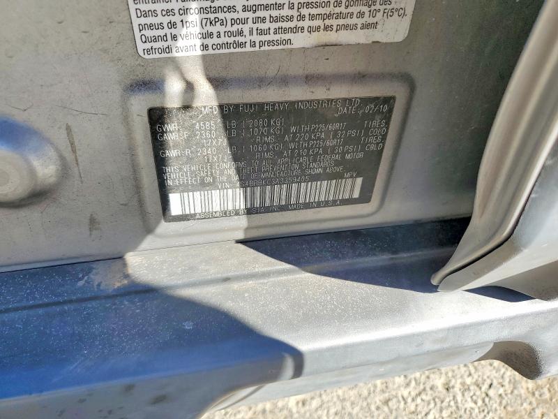 Продаж на аукціоні авто 2010 Subaru Outback, vin: 4S4BRBKC3A3359405, номер лоту: 62974786