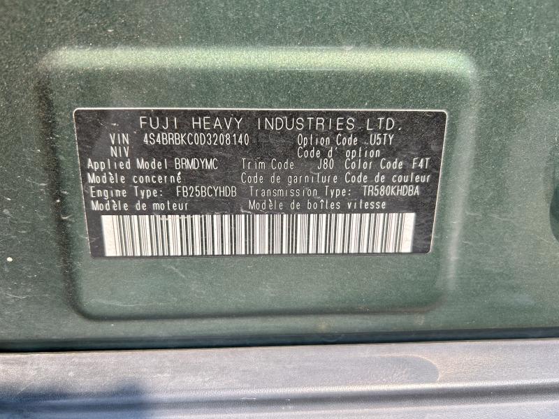 2013 Subaru Outback მანქანა იყიდება აუქციონზე, vin: 4S4BRBKC0D3208140, აუქციონის ნომერი: 61965936