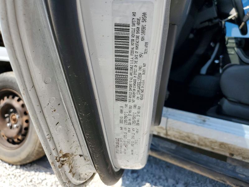 61036596 :رقم المزاد ، 1C4AJWAG6GL125934 vin ، 2016 Jeep Wrangler مزاد بيع
