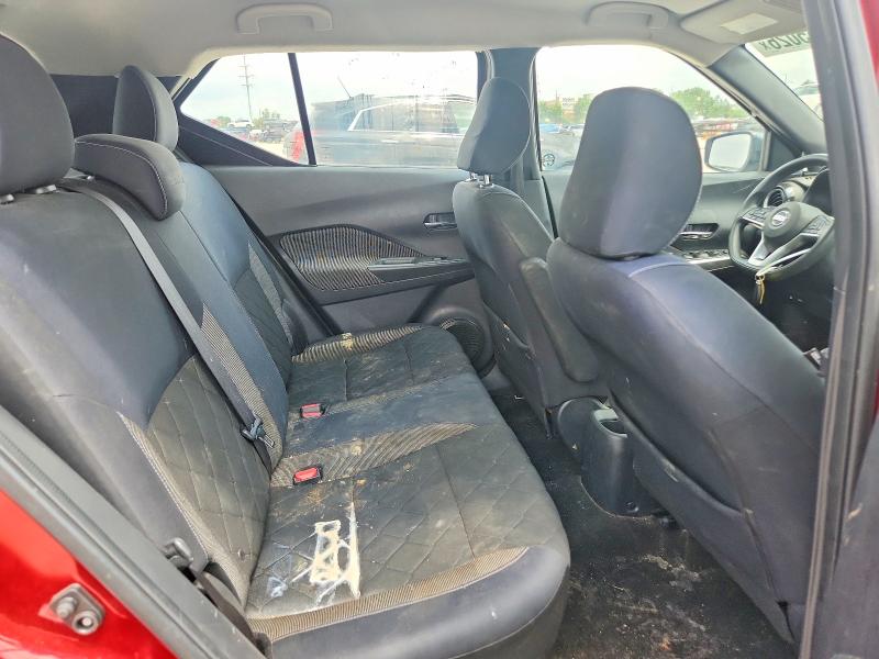 Продажа на аукционе авто 2018 Nissan Kicks, vin: 3N1CP5CU8JL512472, номер лота: 60865026