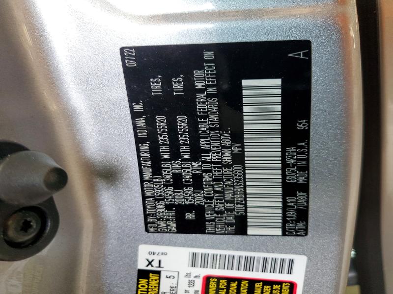 2022 Toyota Highlander მანქანა იყიდება აუქციონზე, vin: 5TDFZRBH8NS235600, აუქციონის ნომერი: 61784606