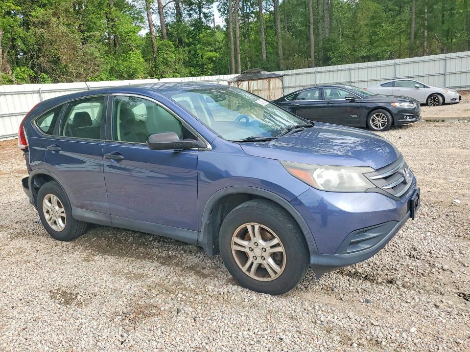 2014 Honda Cr-v მანქანა იყიდება აუქციონზე, vin: 2HKRM4H39EH707092, აუქციონის ნომერი: 60599006
