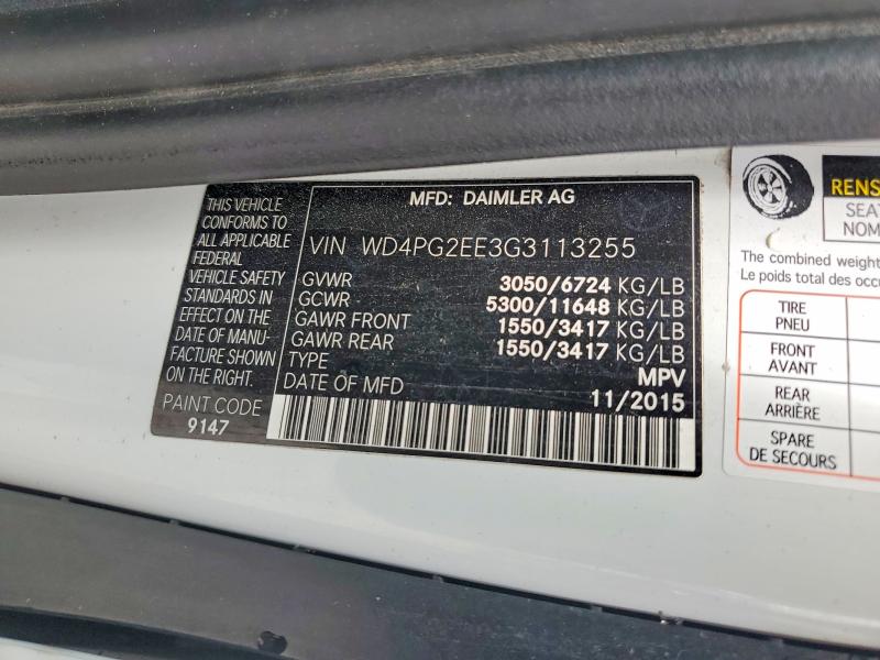 2016 Mercedes-benz Metris მანქანა იყიდება აუქციონზე, vin: WD4PG2EE3G3113255, აუქციონის ნომერი: 61871566