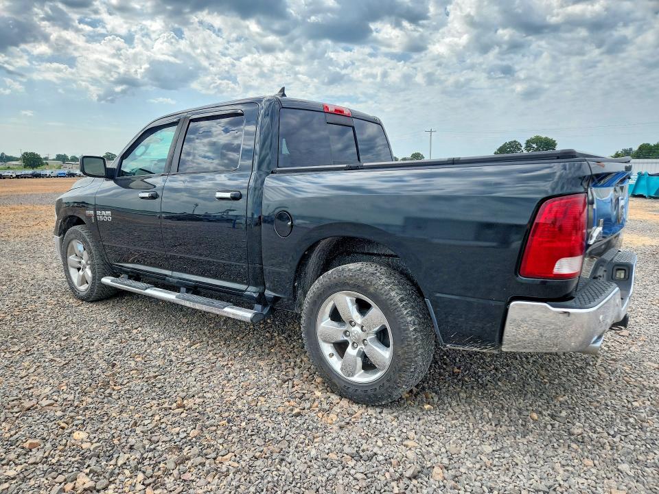 2016 Ram 1500 მანქანა იყიდება აუქციონზე, vin: 1C6RR7LT1GS205599, აუქციონის ნომერი: 60447096
