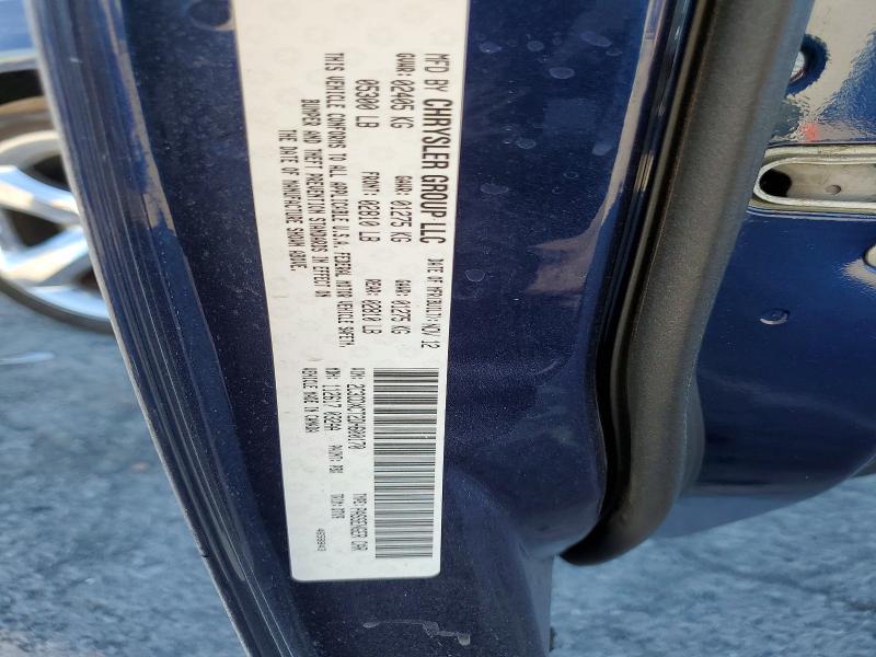 2013 Dodge Charger მანქანა იყიდება აუქციონზე, vin: 2C3CDXCT2DH600170, აუქციონის ნომერი: 60209936