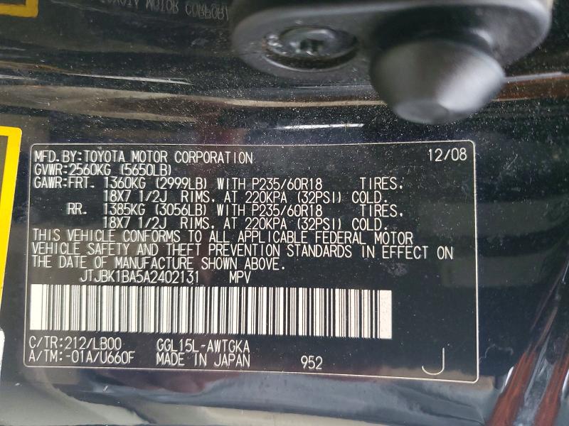 Aukcja sprzedaży 2010 Lexus Rx, vin: JTJBK1BA5A2402131, numer aukcji: 60562116