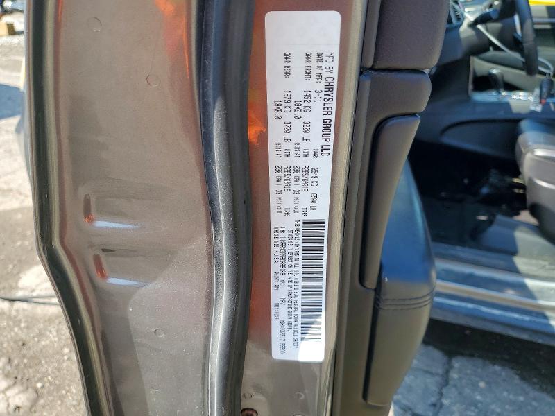 2011 Jeep Grand Cherokee მანქანა იყიდება აუქციონზე, vin: 1J4RR4GG5BC688189, აუქციონის ნომერი: 59357956