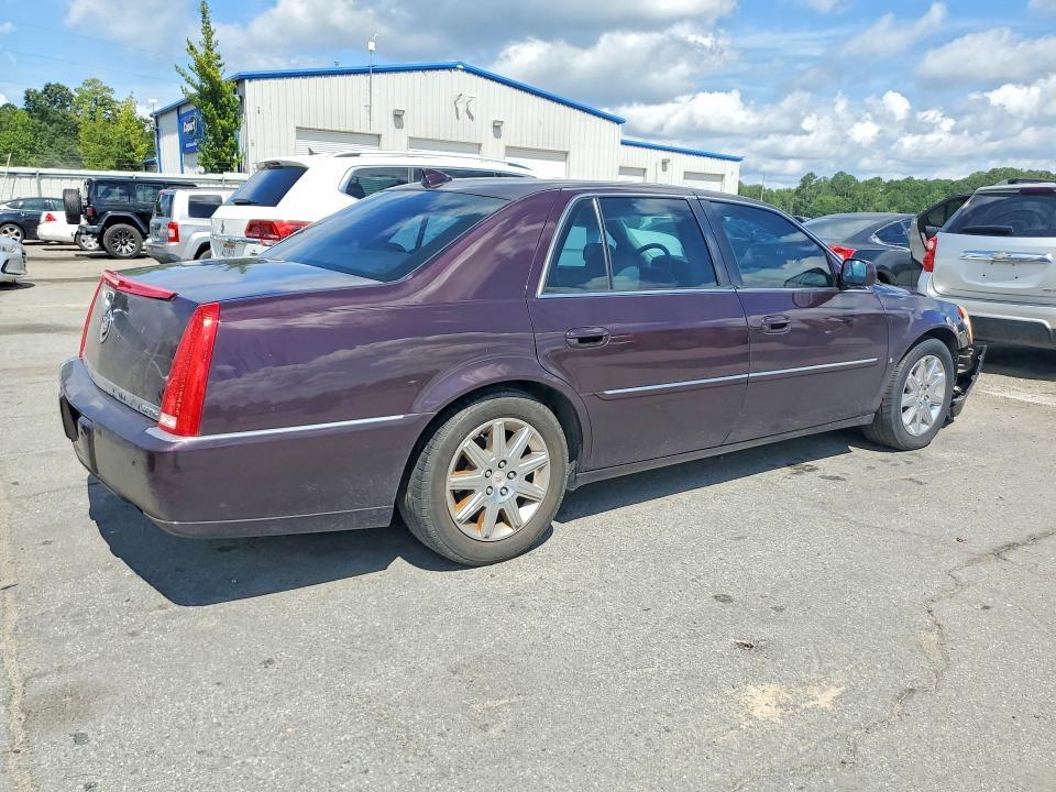 Aukcja sprzedaży 2009 Cadillac Dts, vin: 1G6KD57Y59U100092, numer aukcji: 58826536