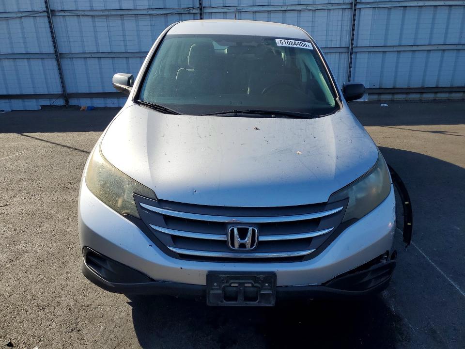 2013 Honda Cr-v მანქანა იყიდება აუქციონზე, vin: 3CZRM3H35DG704279, აუქციონის ნომერი: 61084406