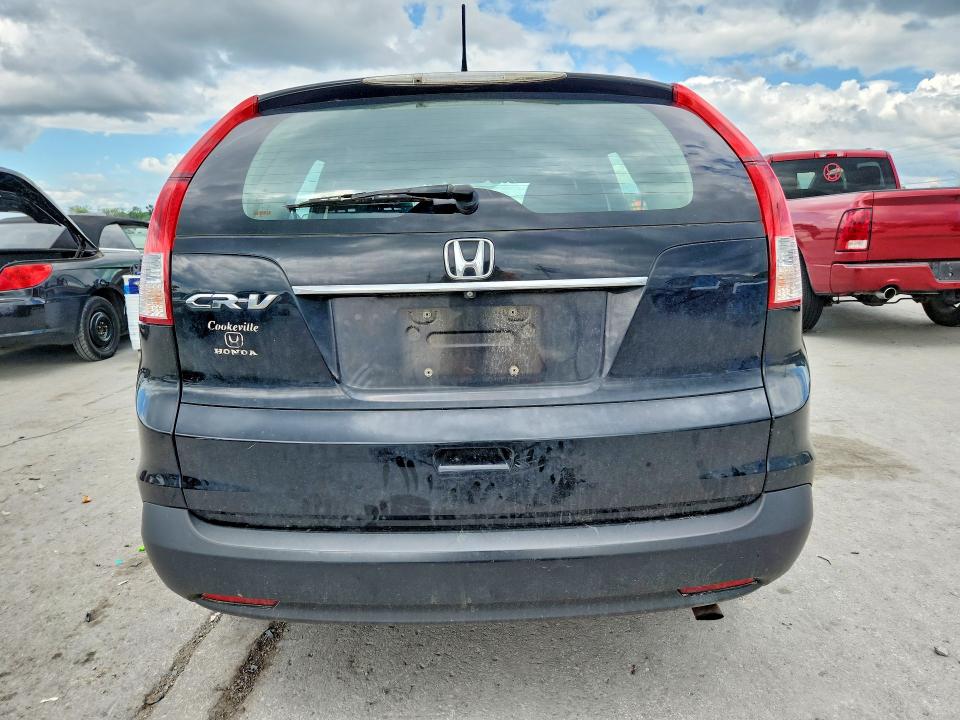 2014 Honda Cr-v მანქანა იყიდება აუქციონზე, vin: 2HKRM3H35EH512777, აუქციონის ნომერი: 60426226