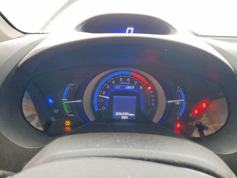 Aukcja sprzedaży 2010 Honda Insight, vin: JHMZE2H72AS007073, numer aukcji: 59984986