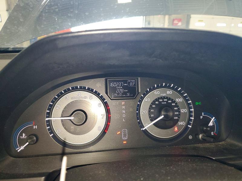 2012 Honda Odyssey მანქანა იყიდება აუქციონზე, vin: 5FNRL5H64CB015479, აუქციონის ნომერი: 59920656