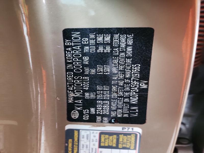 Продажа на аукционе авто 2015 Kia Soul, vin: KNDJP3A59F7197665, номер лота: 61242006
