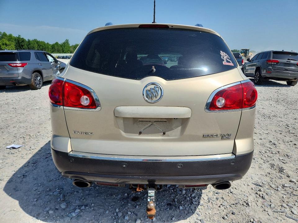 2008 Buick Enclave მანქანა იყიდება აუქციონზე, vin: 5GAEV23748J260808, აუქციონის ნომერი: 85448595