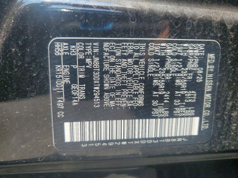 2026 Nissan Rogue მანქანა იყიდება აუქციონზე, vin: JN8BT3DDXTW294513, აუქციონის ნომერი: 62796876