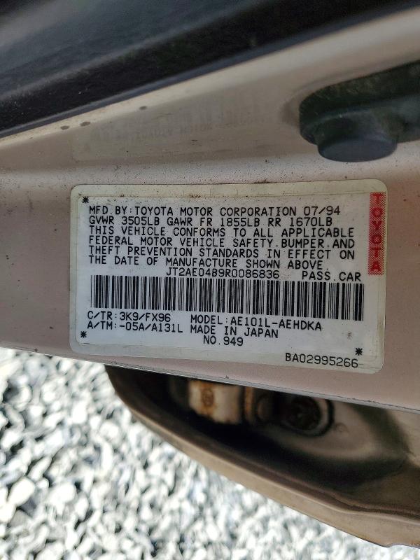 Продаж на аукціоні авто 1994 Toyota Corolla, vin: JT2AE04B9R0086836, номер лоту: 60850806