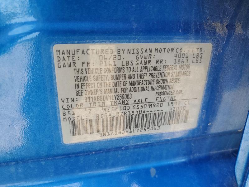60693846 :رقم المزاد ، 3N1AB8DV1LY259063 vin ، 2020 Nissan Sentra مزاد بيع
