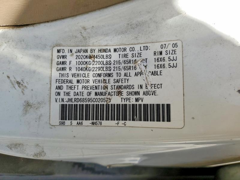 Продажа на аукционе авто 2005 Honda Cr-v, vin: JHLRD68595C020528, номер лота: 60869756
