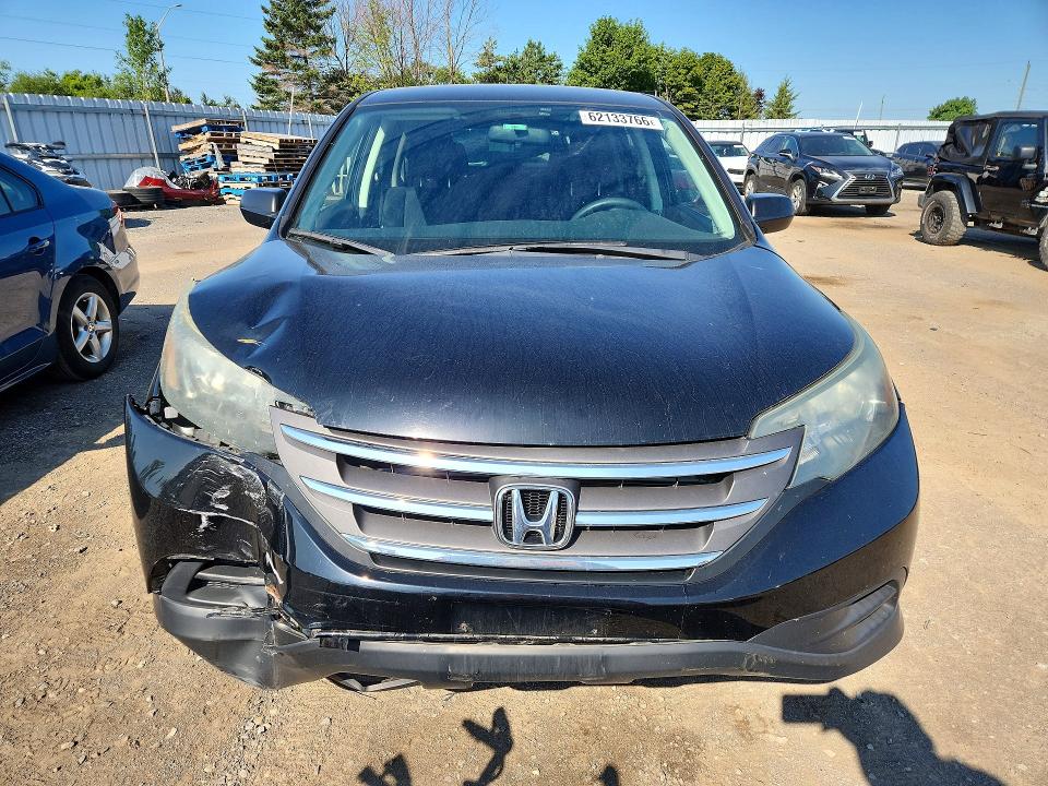 2014 Honda Cr-v მანქანა იყიდება აუქციონზე, vin: 2HKRM4H31EH134575, აუქციონის ნომერი: 62133766