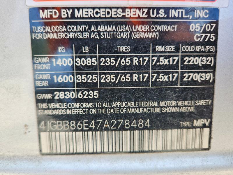 Продажа на аукционе авто 2007 Mercedes-benz Ml, vin: 4JGBB86E47A278484, номер лота: 59694646