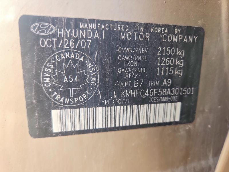 2008 Hyundai Azera მანქანა იყიდება აუქციონზე, vin: KMHFC46F58A301501, აუქციონის ნომერი: 57404026