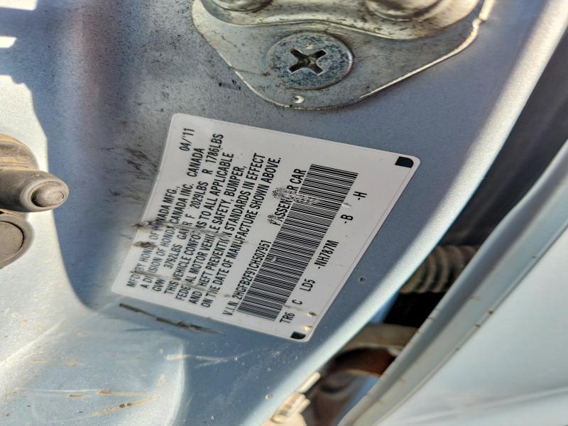 Продажа на аукционе авто 2012 Honda Civic, vin: 2HGFB2F91CH507951, номер лота: 62483436