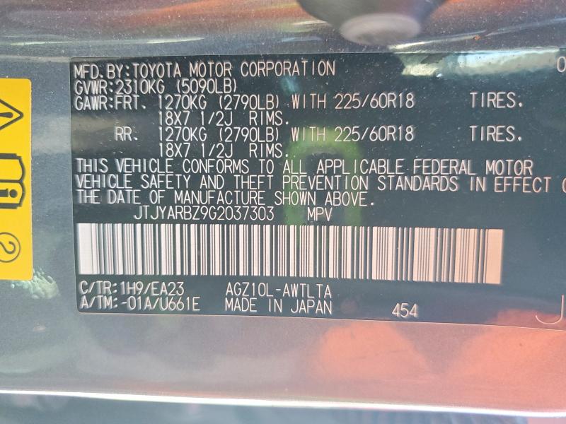 Продажа на аукционе авто 2016 Lexus Nx 200t, vin: JTJYARBZ9G2037303, номер лота: 62535296