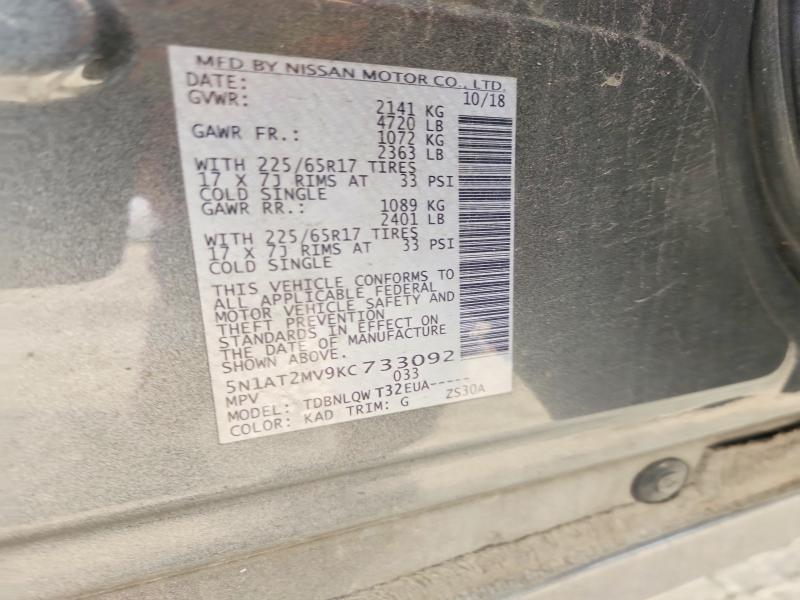 Aukcja sprzedaży 2019 Nissan Rogue, vin: 5N1AT2MV9KC733092, numer aukcji: 61107226